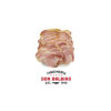 Lonjas de jamón pierna (2lb)