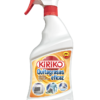 quitagrasas Kiriko