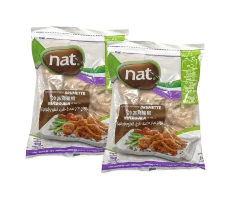 Alitas de pollo (2x1kg)