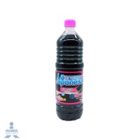 Detergente liquido ropa oscura La Japonesa 1L Wakaika Market